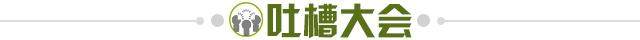 1635342380594049103.jpg 【夜读】巴萨将赔偿科曼1200万欧违约金