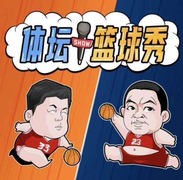 1617111486831017606.jpeg kaiyun 官网-【体坛篮球秀】复盘交易签约:庄神能带给湖人什么?