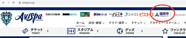 1616939208069080781.png 网页版登录入口-【深度专题】看日本政府如何参与足球