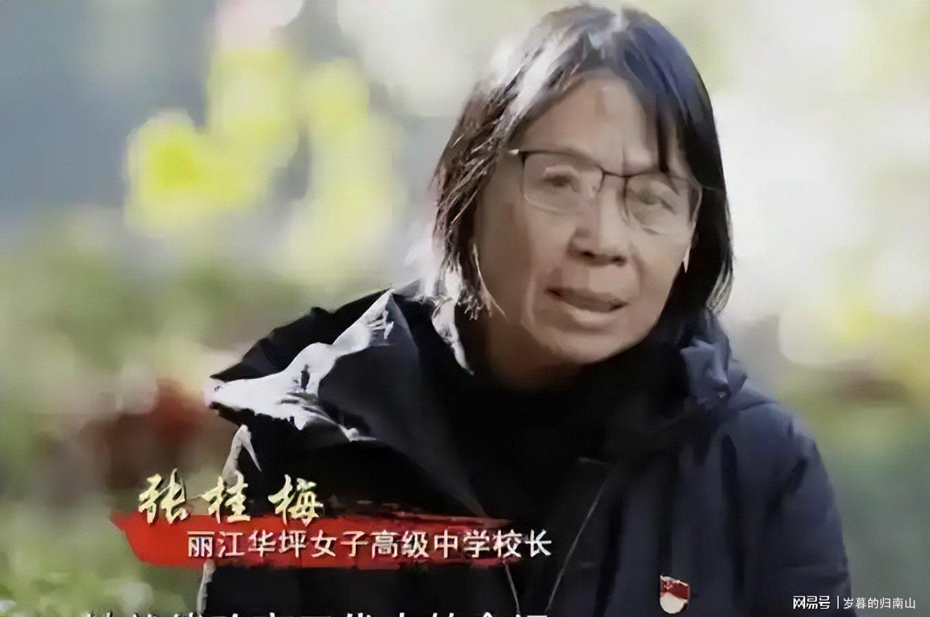 人民日报发文,揭张桂梅真实现状,卸任华坪女高校长传闻早有真相